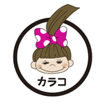 �J���R�̓��L