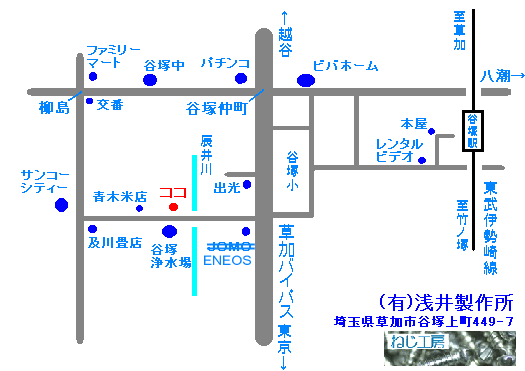��䐻�쏊�@�n�}